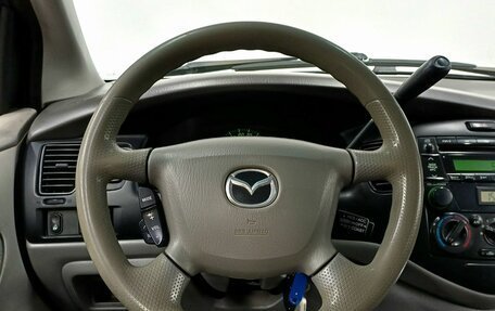 Mazda MPV II, 2002 год, 419 000 рублей, 12 фотография