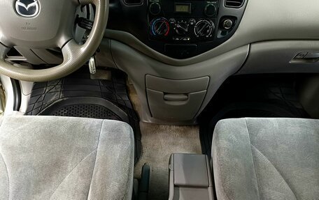 Mazda MPV II, 2002 год, 419 000 рублей, 16 фотография