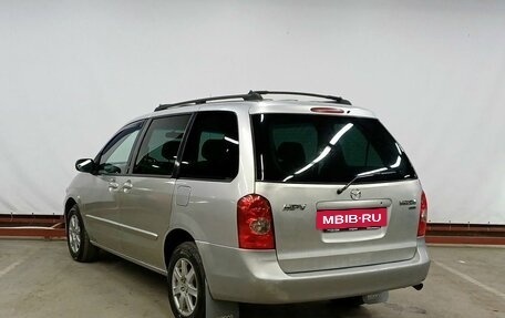 Mazda MPV II, 2002 год, 419 000 рублей, 7 фотография