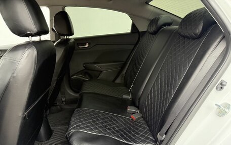 Hyundai Solaris II рестайлинг, 2017 год, 1 259 000 рублей, 11 фотография