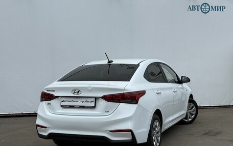 Hyundai Solaris II рестайлинг, 2017 год, 1 259 000 рублей, 5 фотография