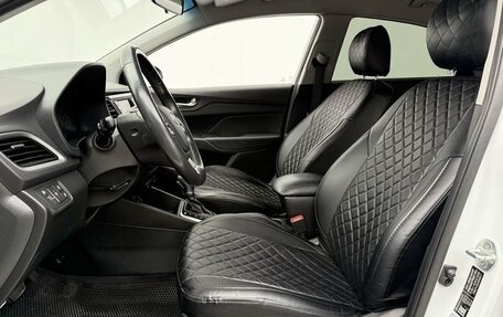 Hyundai Solaris II рестайлинг, 2017 год, 1 259 000 рублей, 10 фотография