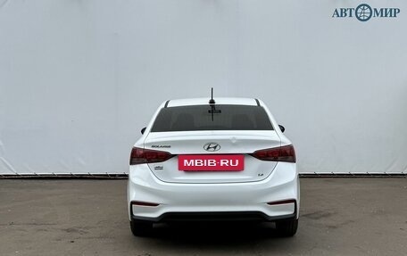 Hyundai Solaris II рестайлинг, 2017 год, 1 259 000 рублей, 6 фотография
