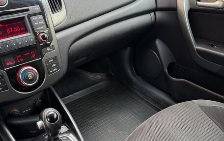 KIA Cerato III, 2012 год, 1 150 000 рублей, 15 фотография