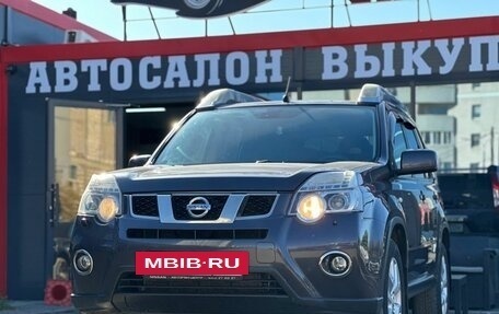 Nissan X-Trail, 2014 год, 1 249 000 рублей, 5 фотография
