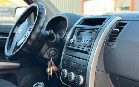 Nissan X-Trail, 2014 год, 1 249 000 рублей, 20 фотография