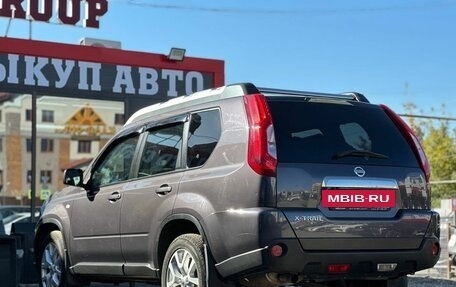 Nissan X-Trail, 2014 год, 1 249 000 рублей, 14 фотография