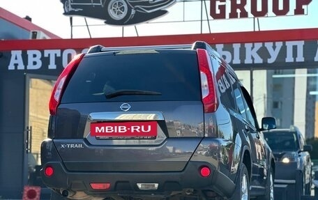 Nissan X-Trail, 2014 год, 1 249 000 рублей, 11 фотография