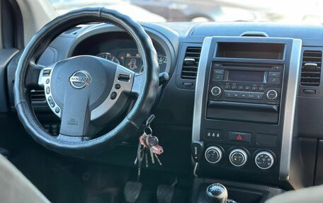 Nissan X-Trail, 2014 год, 1 249 000 рублей, 22 фотография