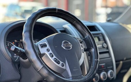 Nissan X-Trail, 2014 год, 1 249 000 рублей, 24 фотография