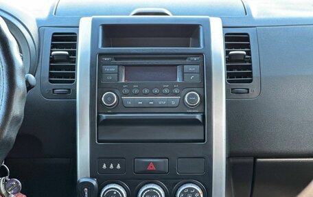 Nissan X-Trail, 2014 год, 1 249 000 рублей, 25 фотография