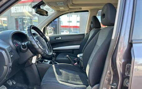 Nissan X-Trail, 2014 год, 1 249 000 рублей, 28 фотография