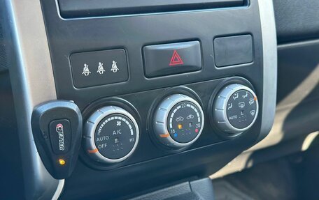 Nissan X-Trail, 2014 год, 1 249 000 рублей, 29 фотография