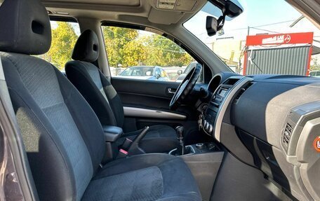 Nissan X-Trail, 2014 год, 1 249 000 рублей, 27 фотография