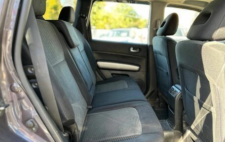 Nissan X-Trail, 2014 год, 1 249 000 рублей, 34 фотография