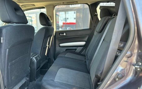 Nissan X-Trail, 2014 год, 1 249 000 рублей, 36 фотография