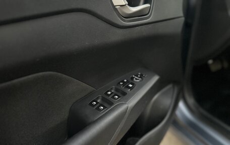 Hyundai Solaris II рестайлинг, 2017 год, 1 250 000 рублей, 10 фотография
