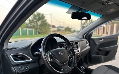 Hyundai Solaris II рестайлинг, 2017 год, 1 250 000 рублей, 9 фотография