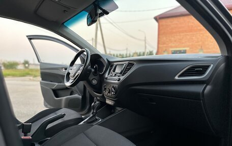 Hyundai Solaris II рестайлинг, 2017 год, 1 250 000 рублей, 11 фотография