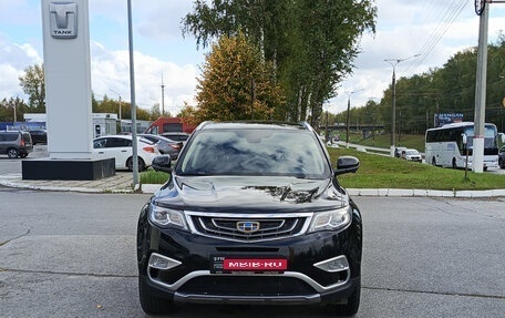 Geely Atlas I, 2019 год, 1 600 000 рублей, 2 фотография