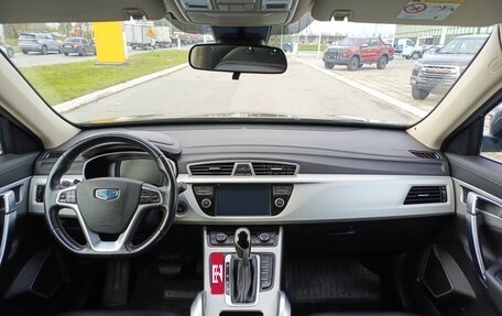 Geely Atlas I, 2019 год, 1 600 000 рублей, 17 фотография