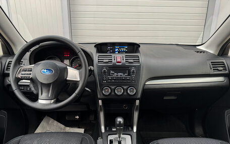 Subaru Forester, 2013 год, 1 350 000 рублей, 11 фотография