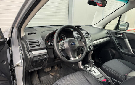 Subaru Forester, 2013 год, 1 350 000 рублей, 9 фотография