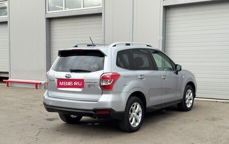 Subaru Forester, 2013 год, 1 350 000 рублей, 7 фотография