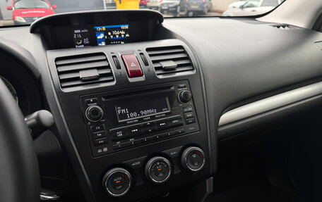 Subaru Forester, 2013 год, 1 350 000 рублей, 16 фотография