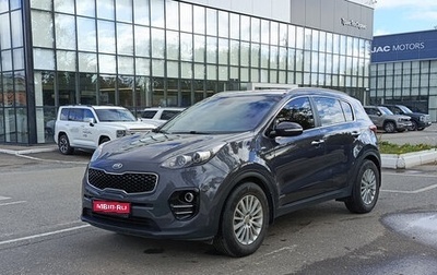 KIA Sportage IV рестайлинг, 2018 год, 2 000 000 рублей, 1 фотография