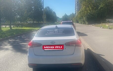 KIA Cerato III, 2018 год, 1 080 000 рублей, 6 фотография