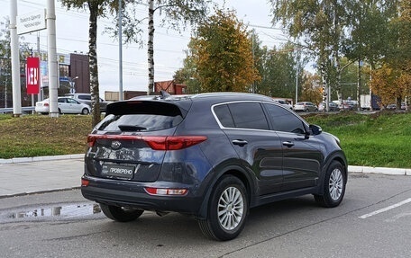 KIA Sportage IV рестайлинг, 2018 год, 2 000 000 рублей, 6 фотография