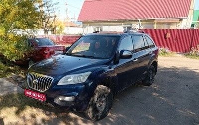 Lifan X60 I рестайлинг, 2016 год, 450 000 рублей, 1 фотография