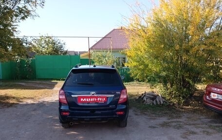 Lifan X60 I рестайлинг, 2016 год, 450 000 рублей, 3 фотография
