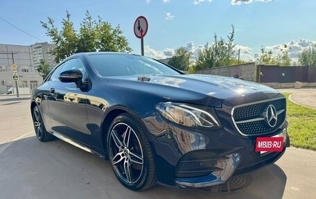 Mercedes-Benz E-Класс, 2018 год, 3 850 000 рублей, 7 фотография