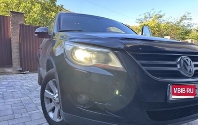 Volkswagen Tiguan I, 2009 год, 1 050 000 рублей, 1 фотография