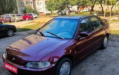 Honda Civic VII, 1992 год, 90 000 рублей, 1 фотография