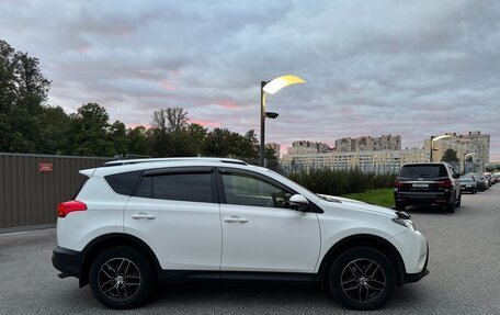Toyota RAV4, 2013 год, 2 150 000 рублей, 2 фотография
