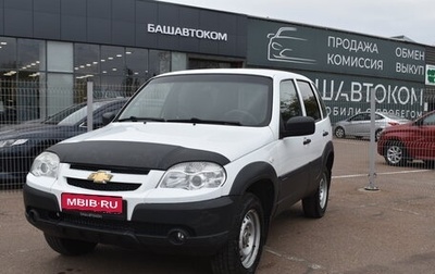 Chevrolet Niva I рестайлинг, 2018 год, 600 000 рублей, 1 фотография