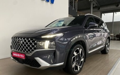Hyundai Santa Fe IV, 2021 год, 3 990 000 рублей, 1 фотография