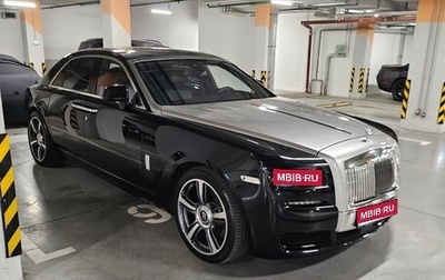 Rolls-Royce Ghost I, 2014 год, 14 800 000 рублей, 1 фотография