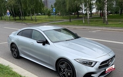 Mercedes-Benz CLS, 2021 год, 7 600 000 рублей, 1 фотография