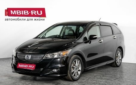 Honda Stream II, 2011 год, 1 320 000 рублей, 1 фотография