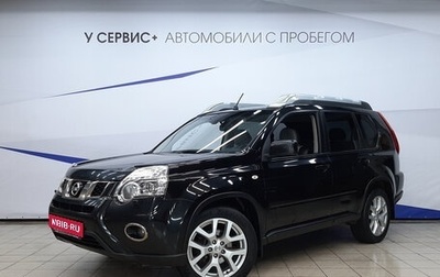 Nissan X-Trail, 2013 год, 1 230 000 рублей, 1 фотография