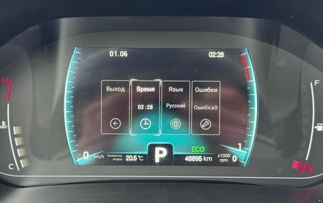 Chery Tiggo 7 Pro, 2022 год, 1 700 000 рублей, 25 фотография