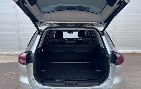 Chery Tiggo 7 Pro, 2022 год, 1 700 000 рублей, 26 фотография