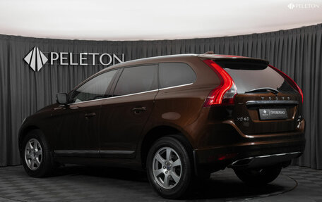 Volvo XC60 II, 2015 год, 1 880 000 рублей, 4 фотография