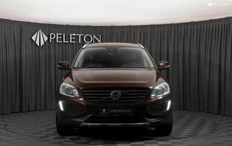 Volvo XC60 II, 2015 год, 1 880 000 рублей, 3 фотография