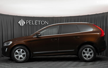 Volvo XC60 II, 2015 год, 1 880 000 рублей, 7 фотография
