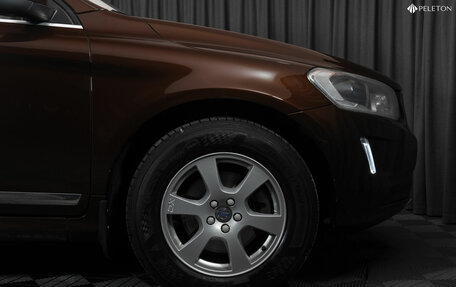 Volvo XC60 II, 2015 год, 1 880 000 рублей, 25 фотография